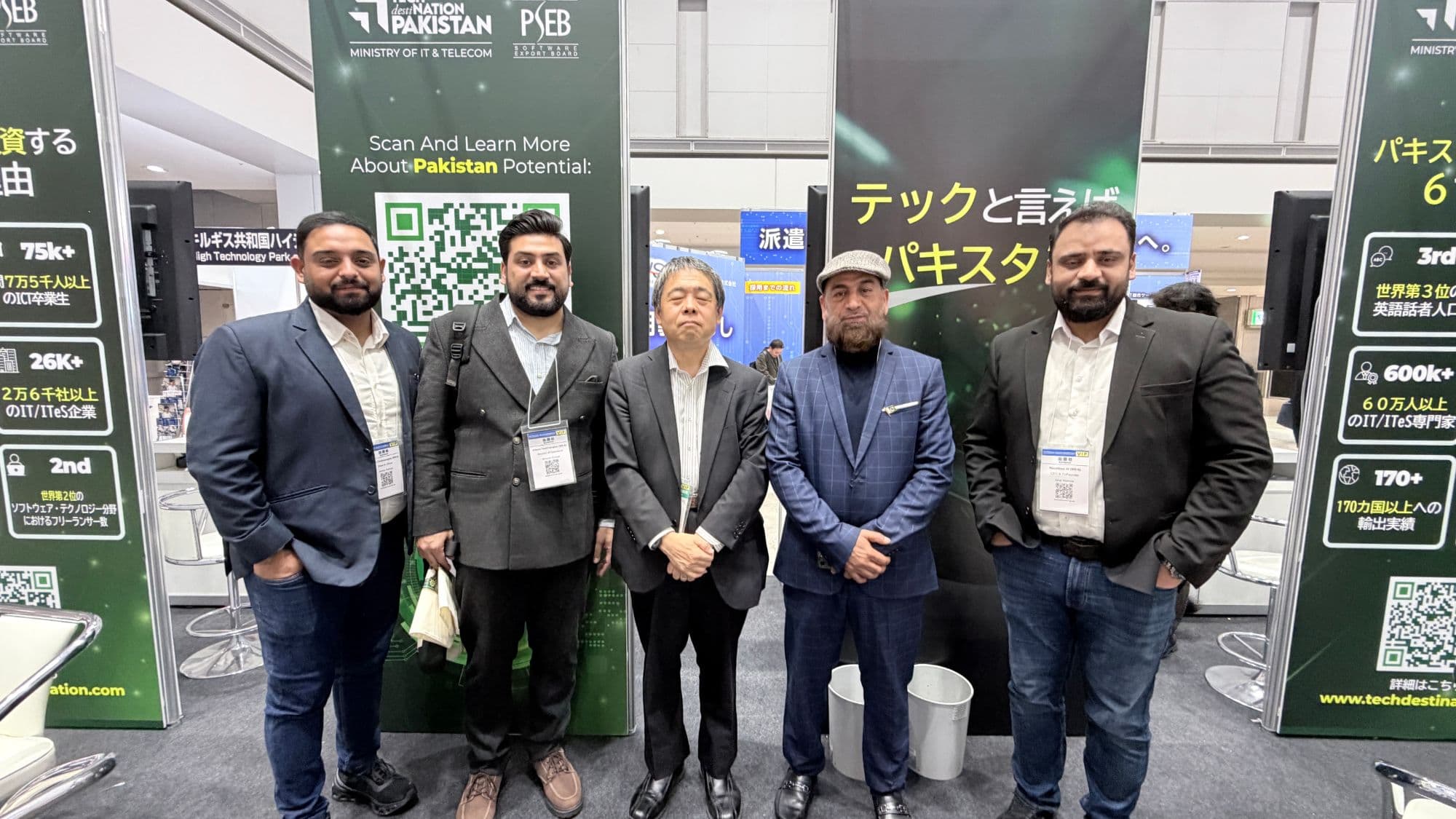 The Villaex and NexaVoxa logos on the Pakistan Pavilion board at Japan IT Week Spring 2026