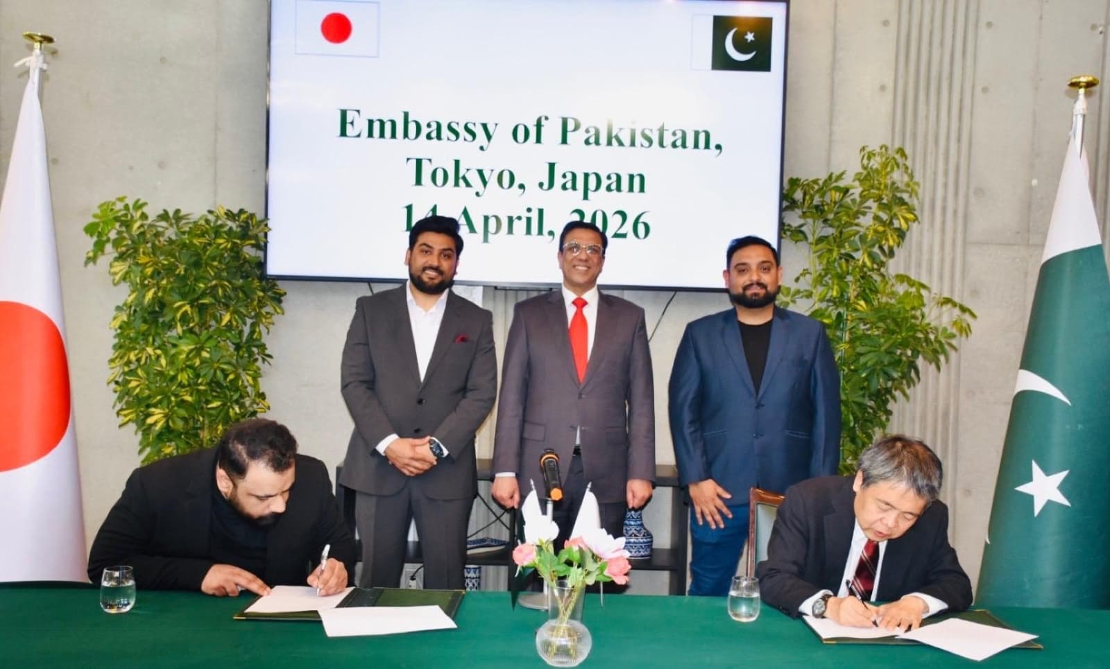The signed memorandum exchanged