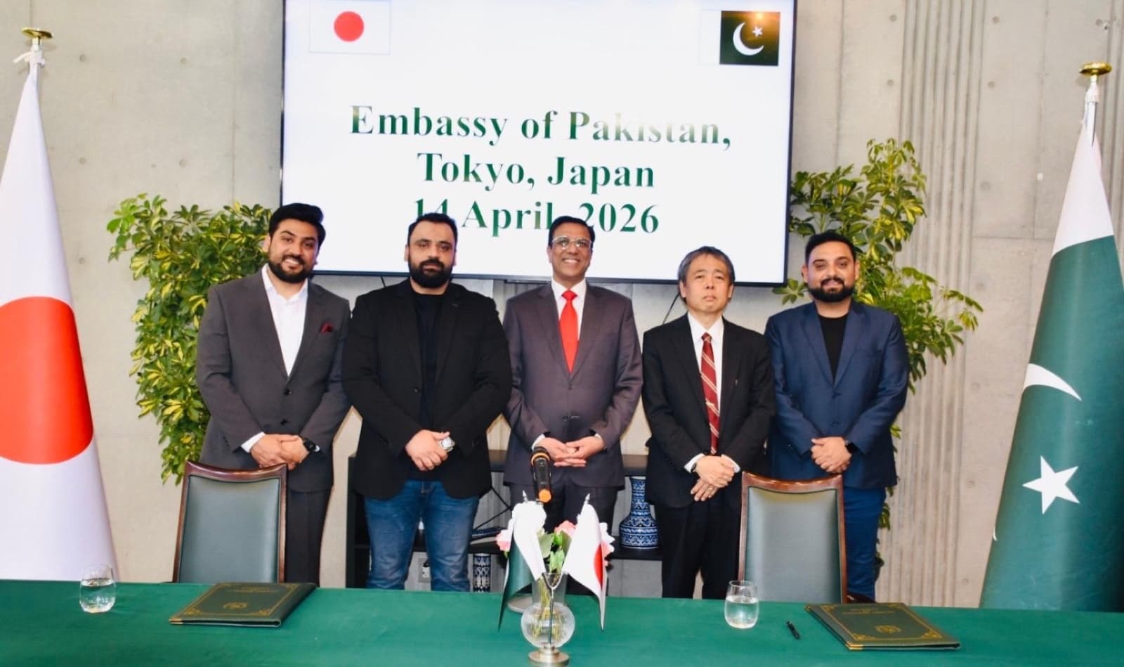 The MOU signing at the Embassy of Pakistan in Tokyo, 14 April 2026
