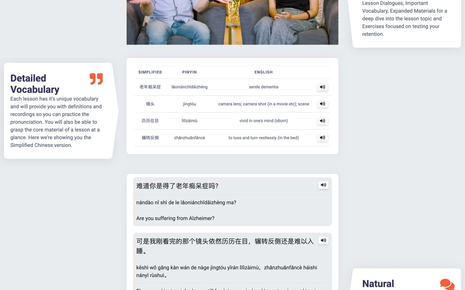 ChinesePod: Public lesson: vocabulary table and three-script dialogue